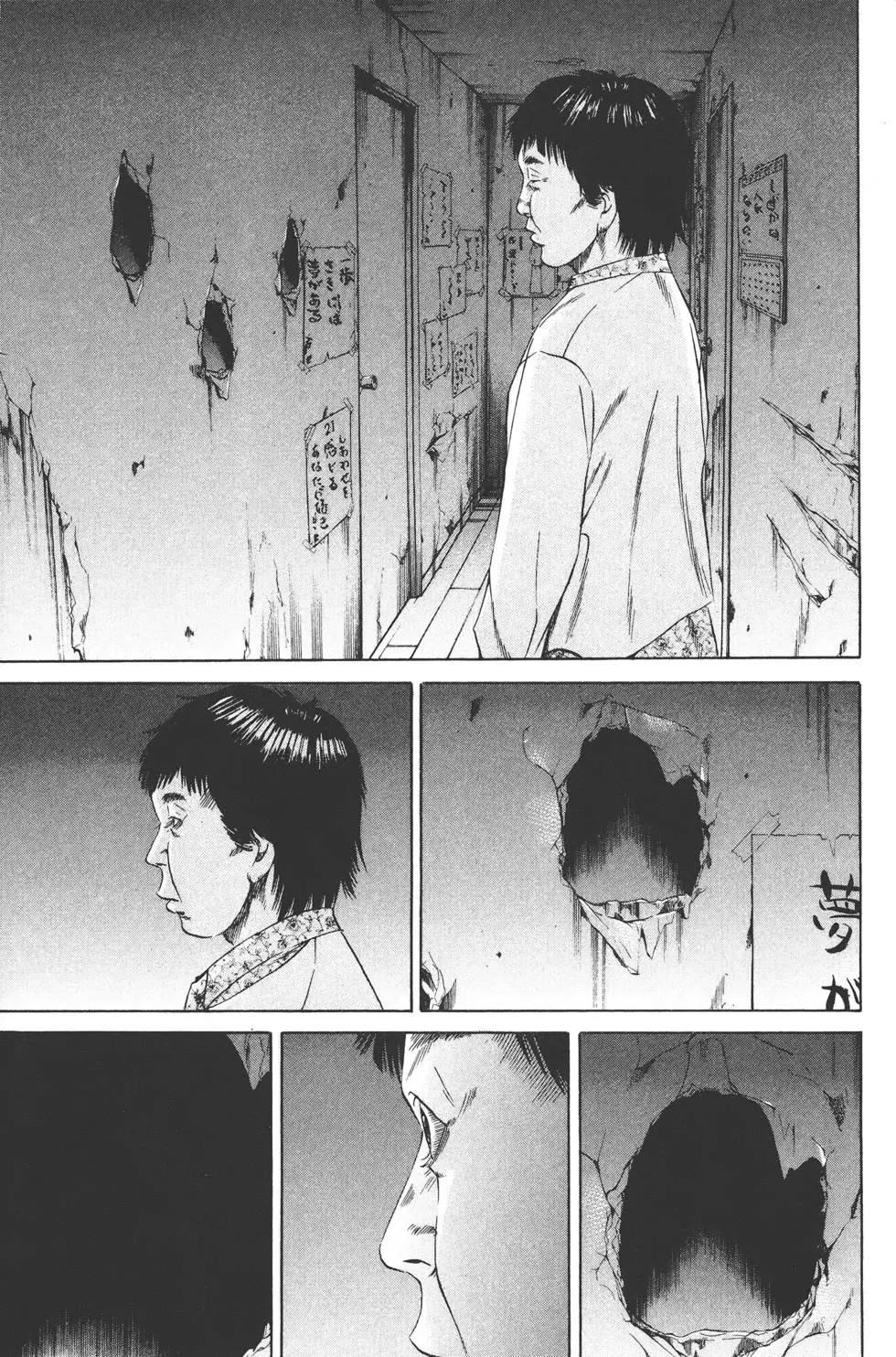 第 174 页