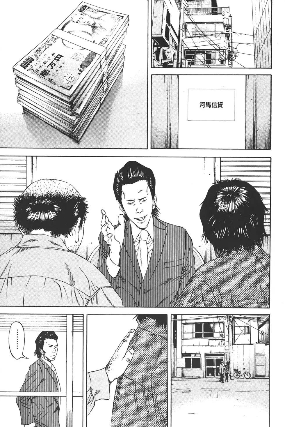 第 184 页