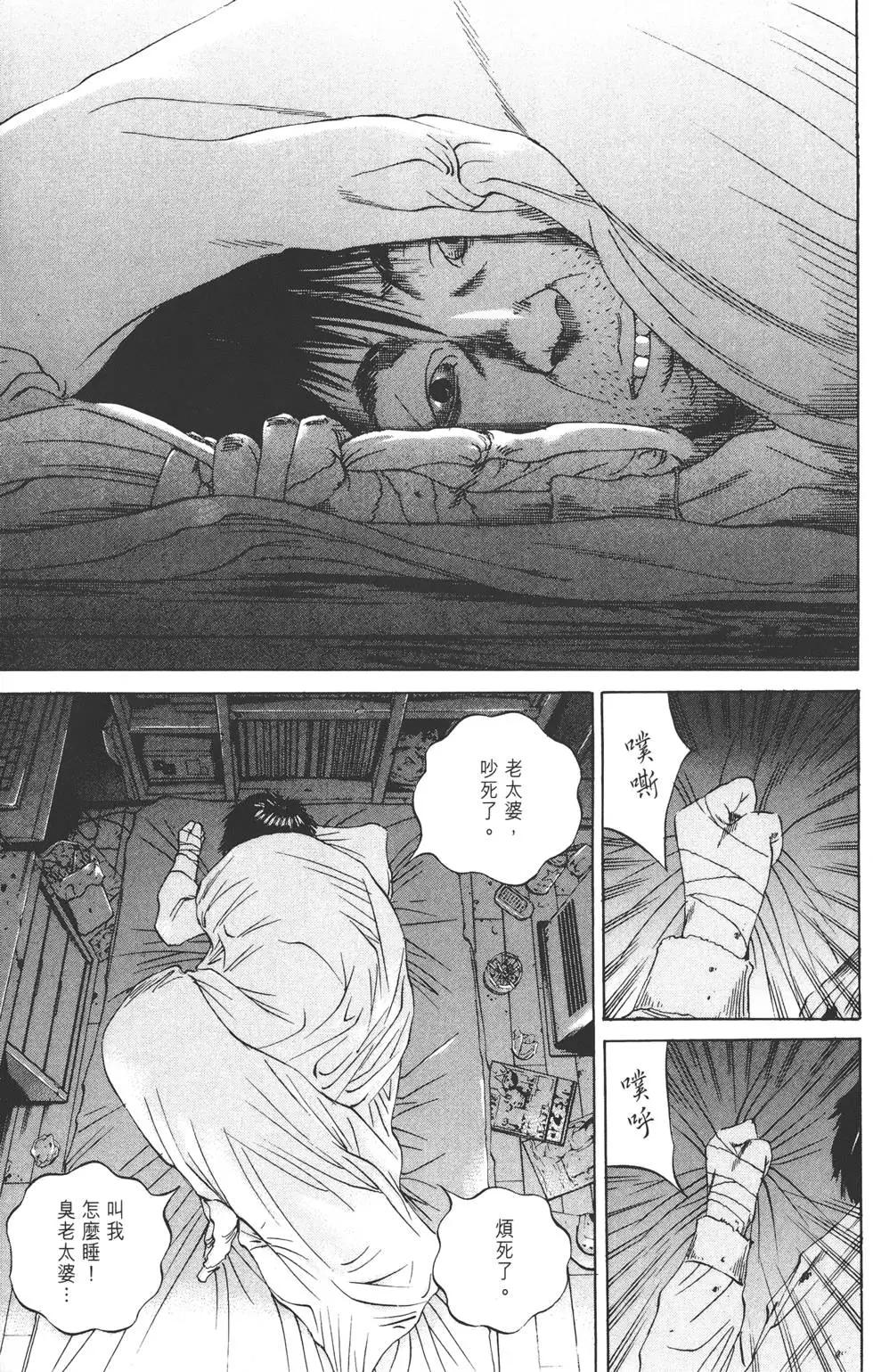 第 204 页