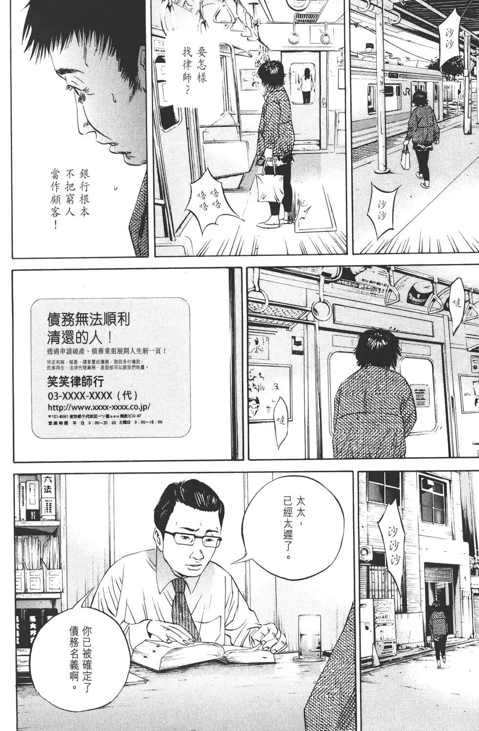 第 209 页