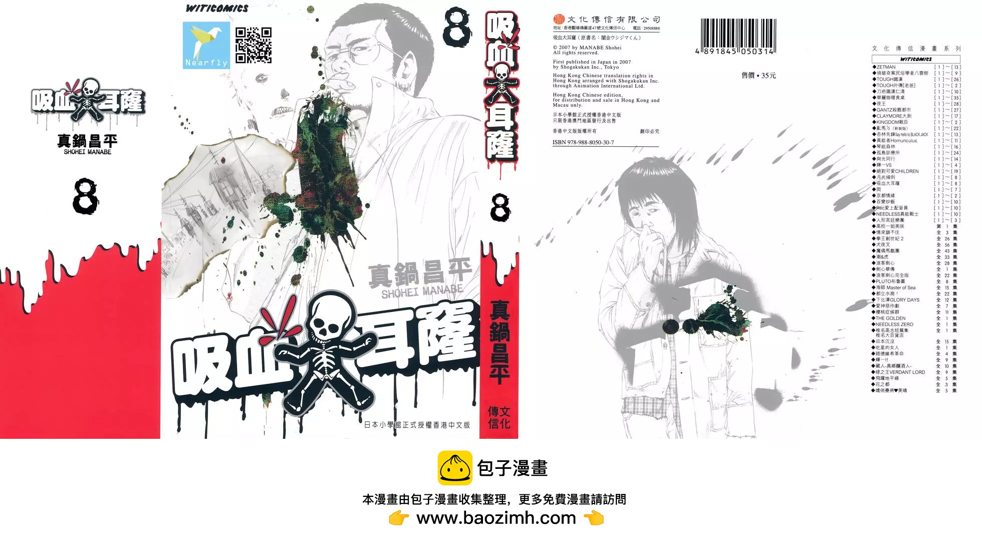 第 220 页