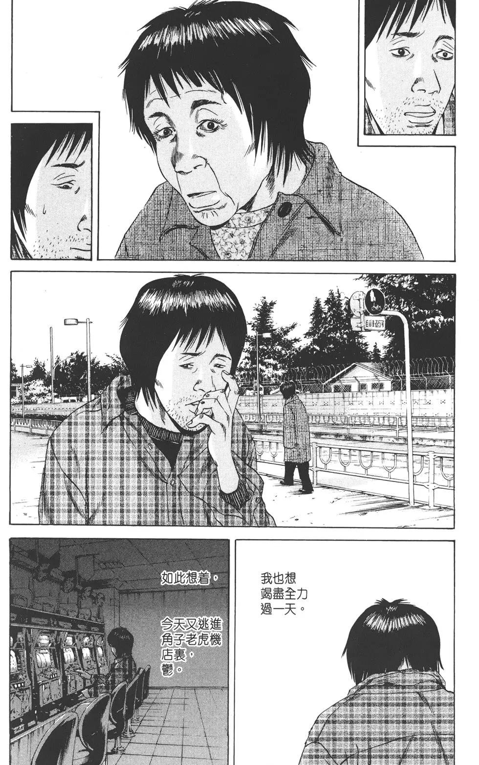 第 43 页
