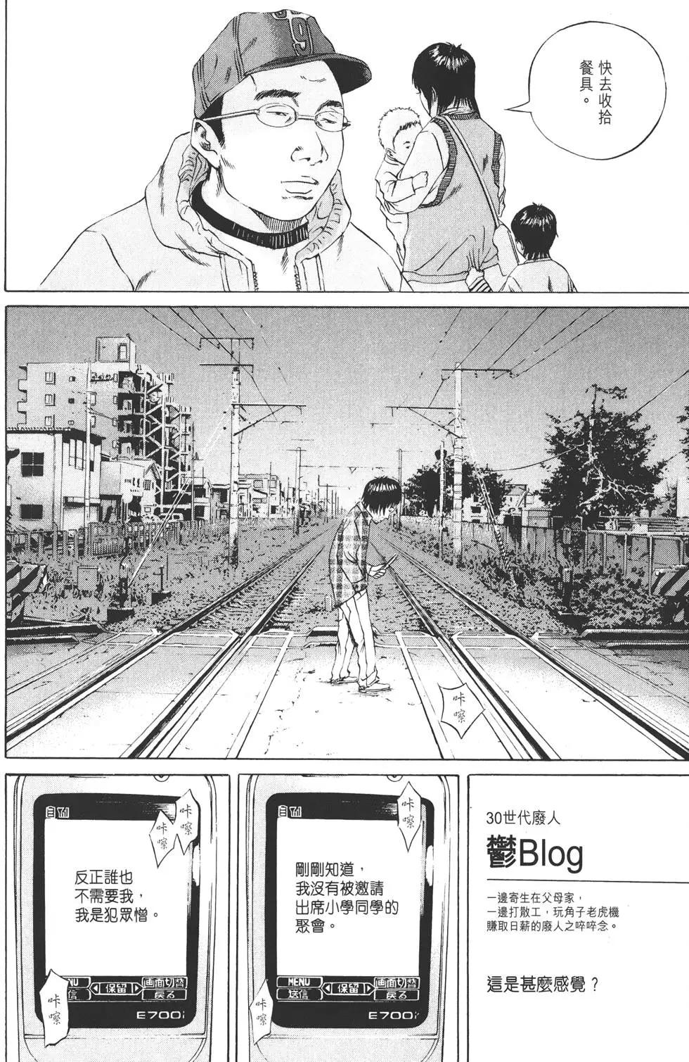 第 57 页