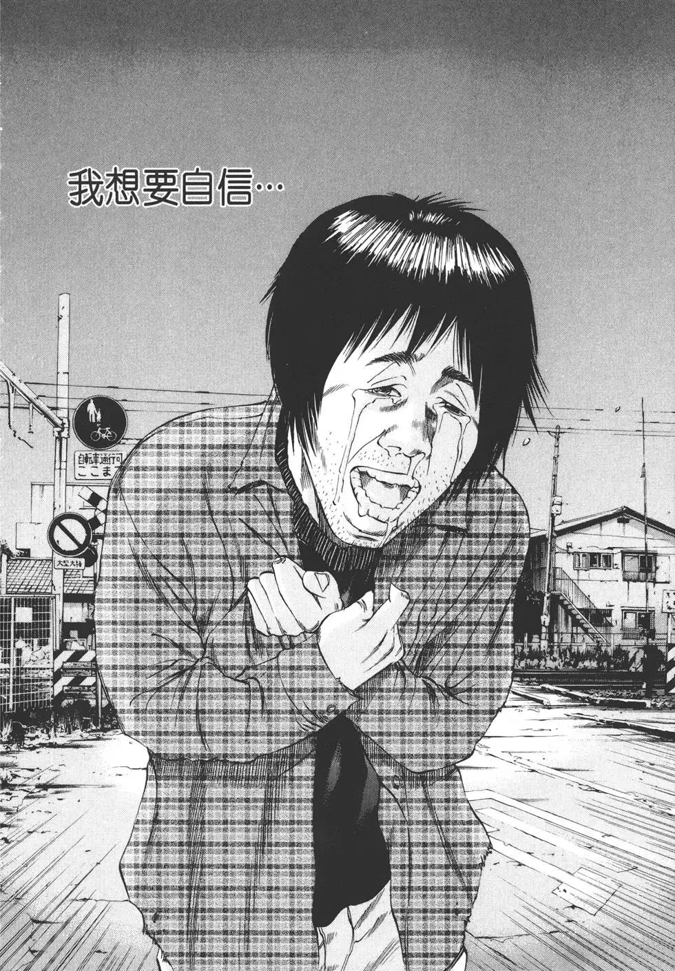 第 59 页