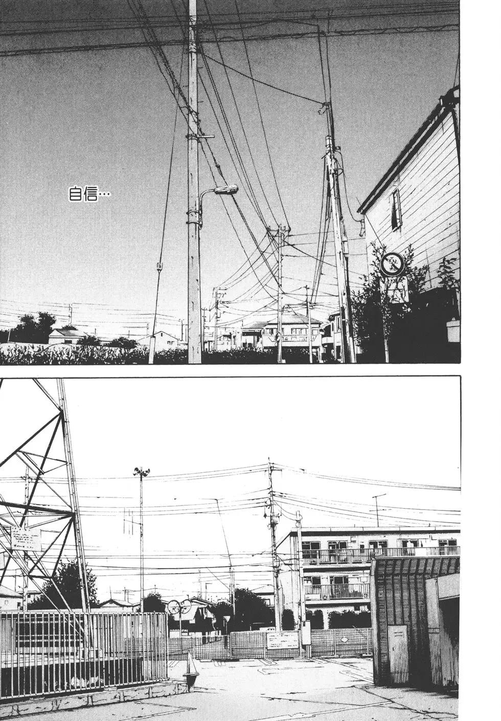 第 60 页