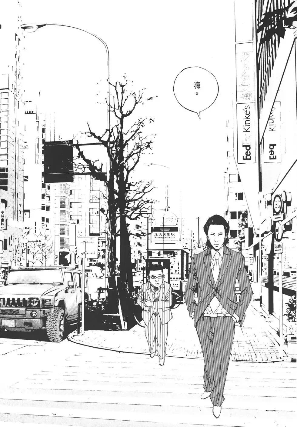 第 63 页