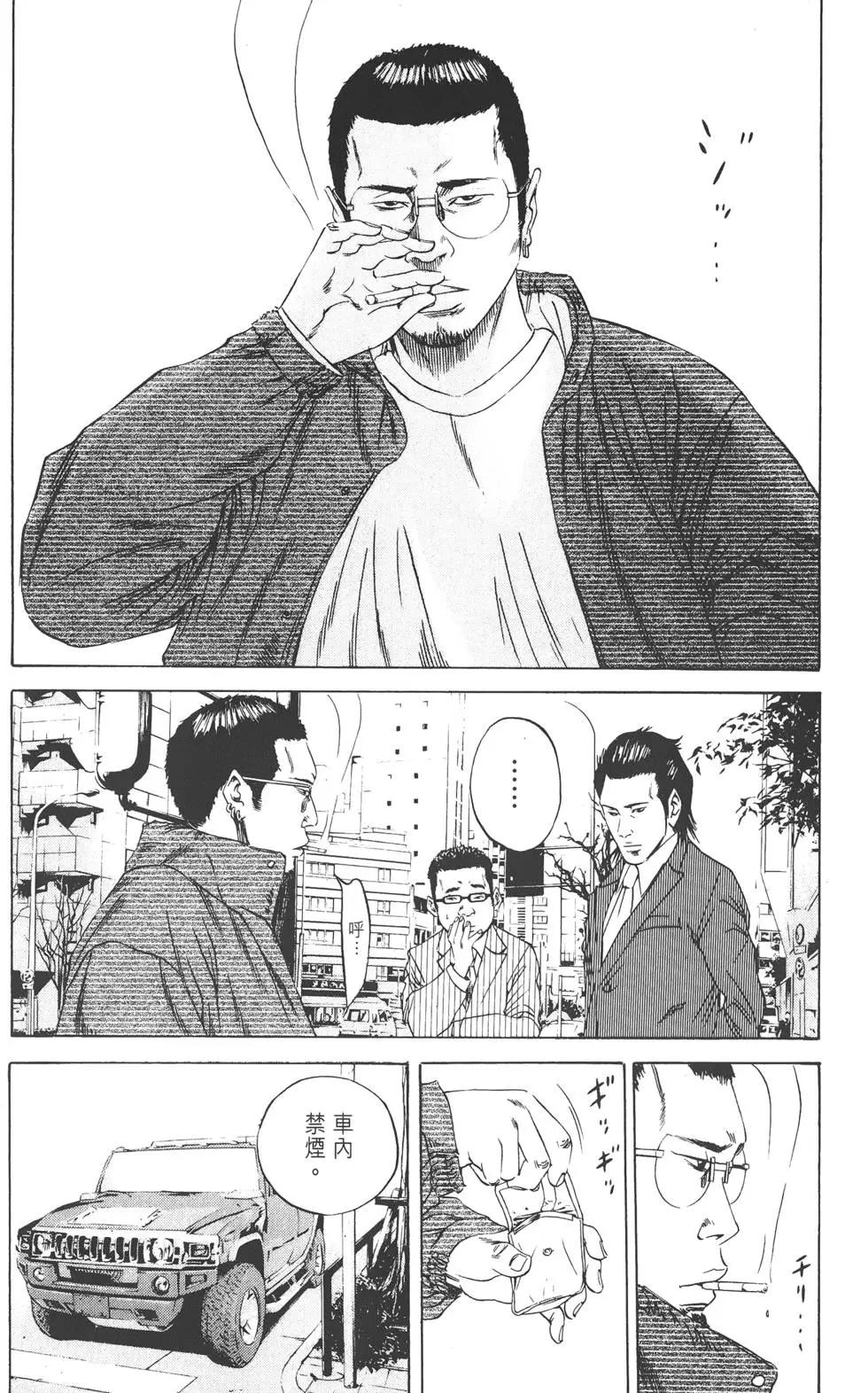第 65 页