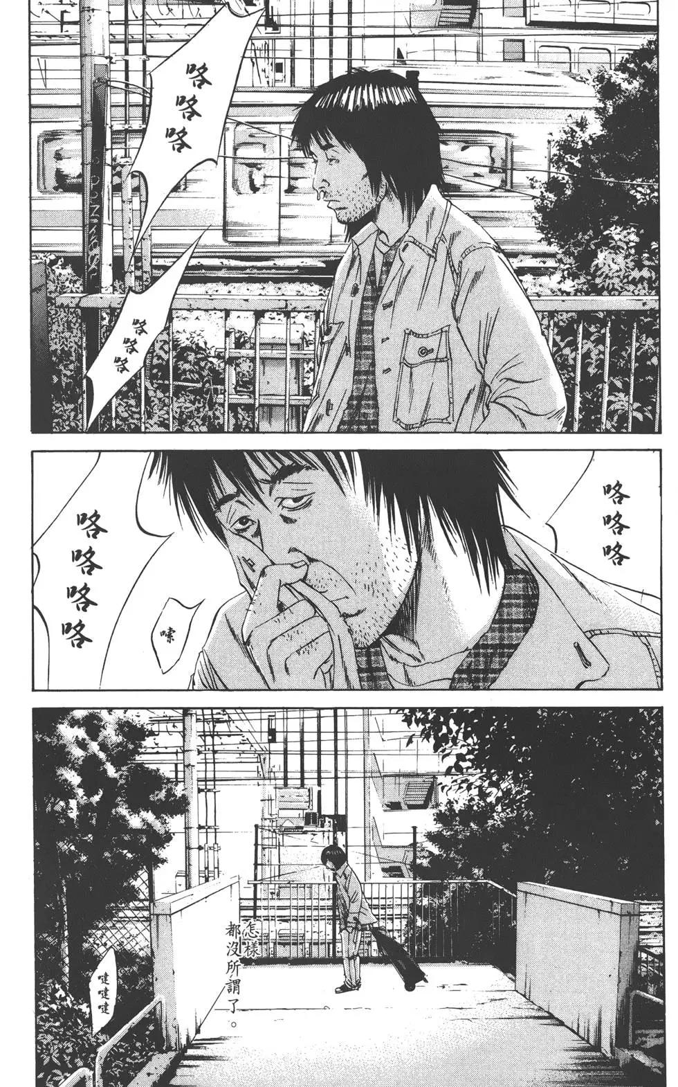第 115 页