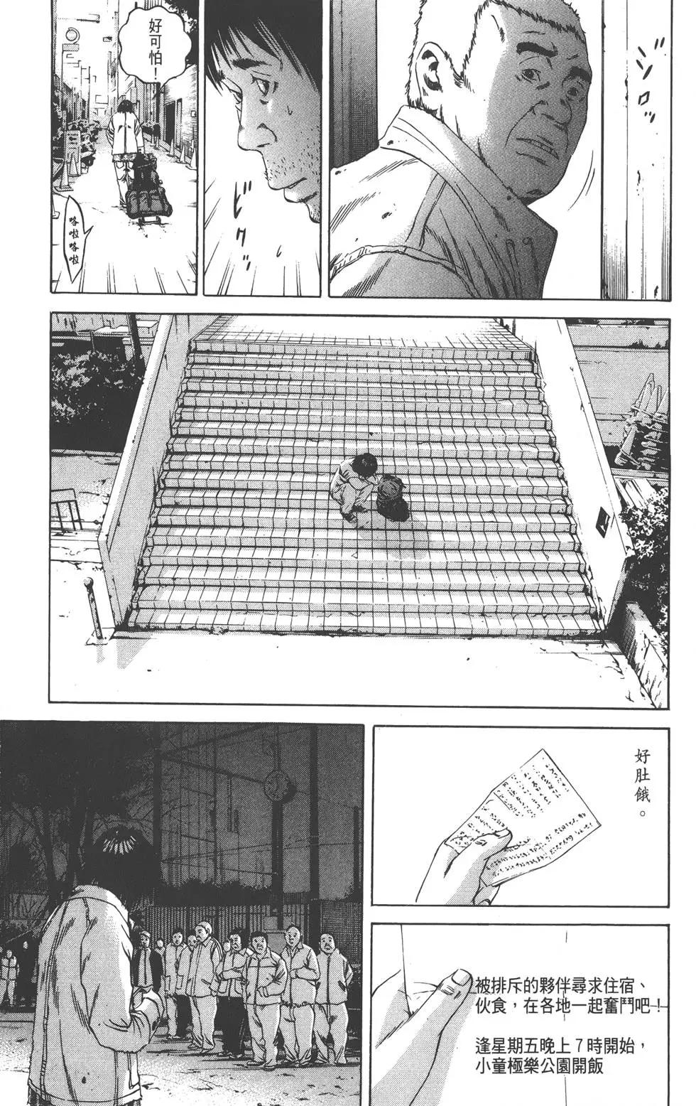 第 118 页