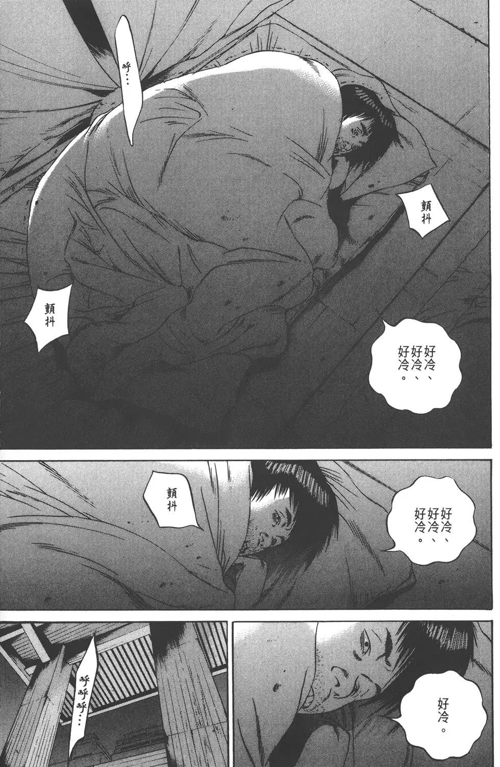 第 124 页