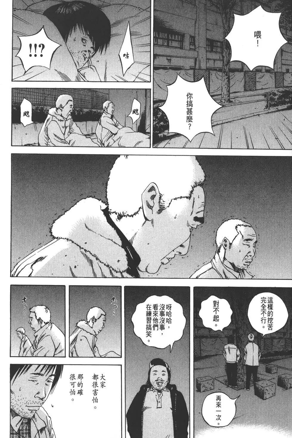 第 125 页