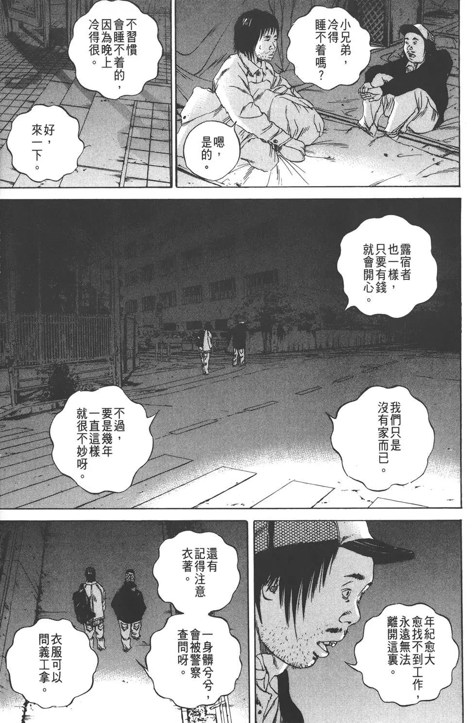 第 126 页