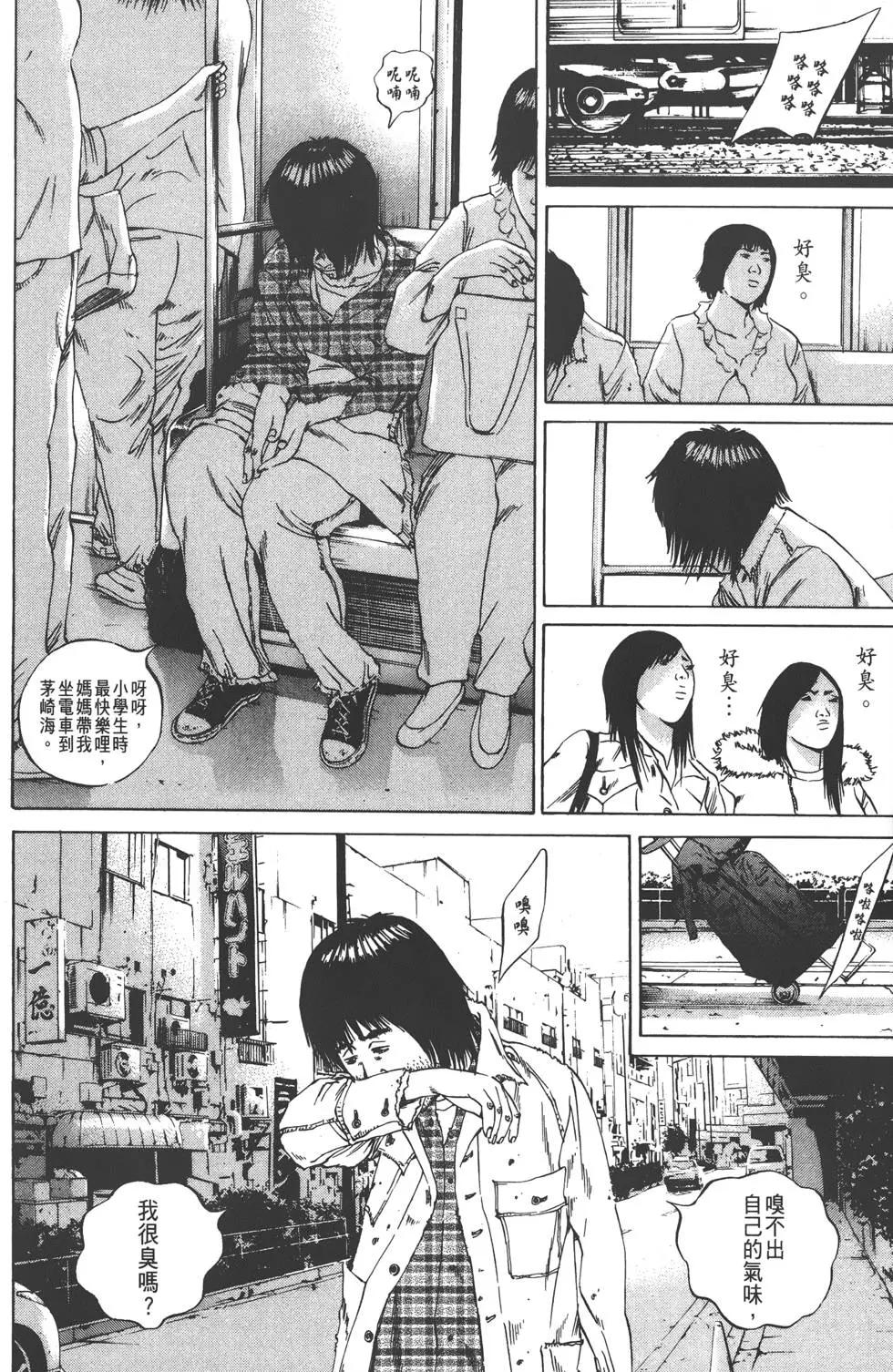 第 135 页
