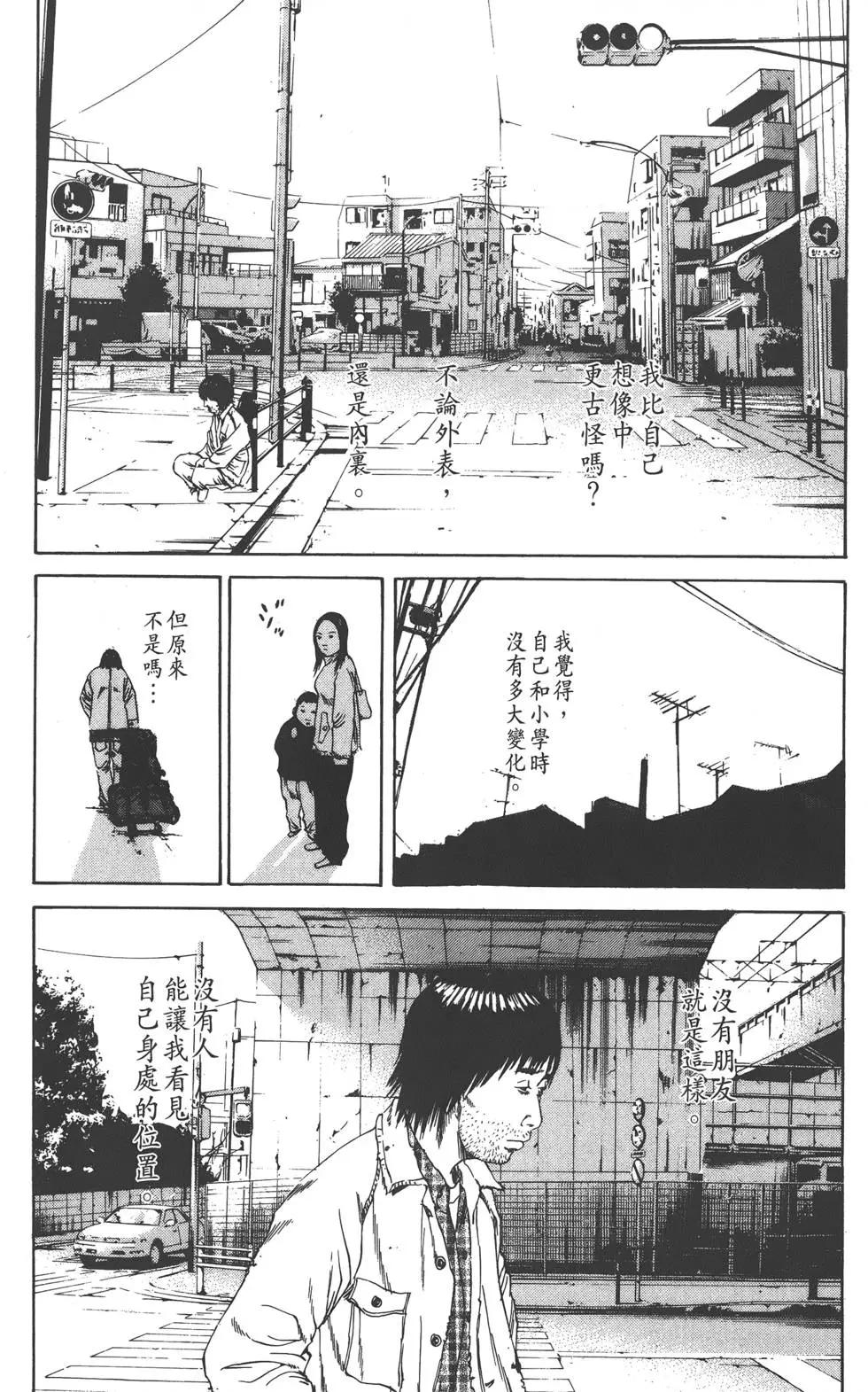 第 136 页