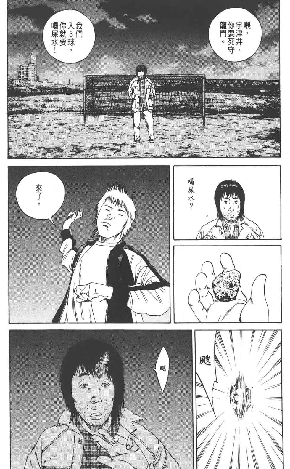 第 147 页