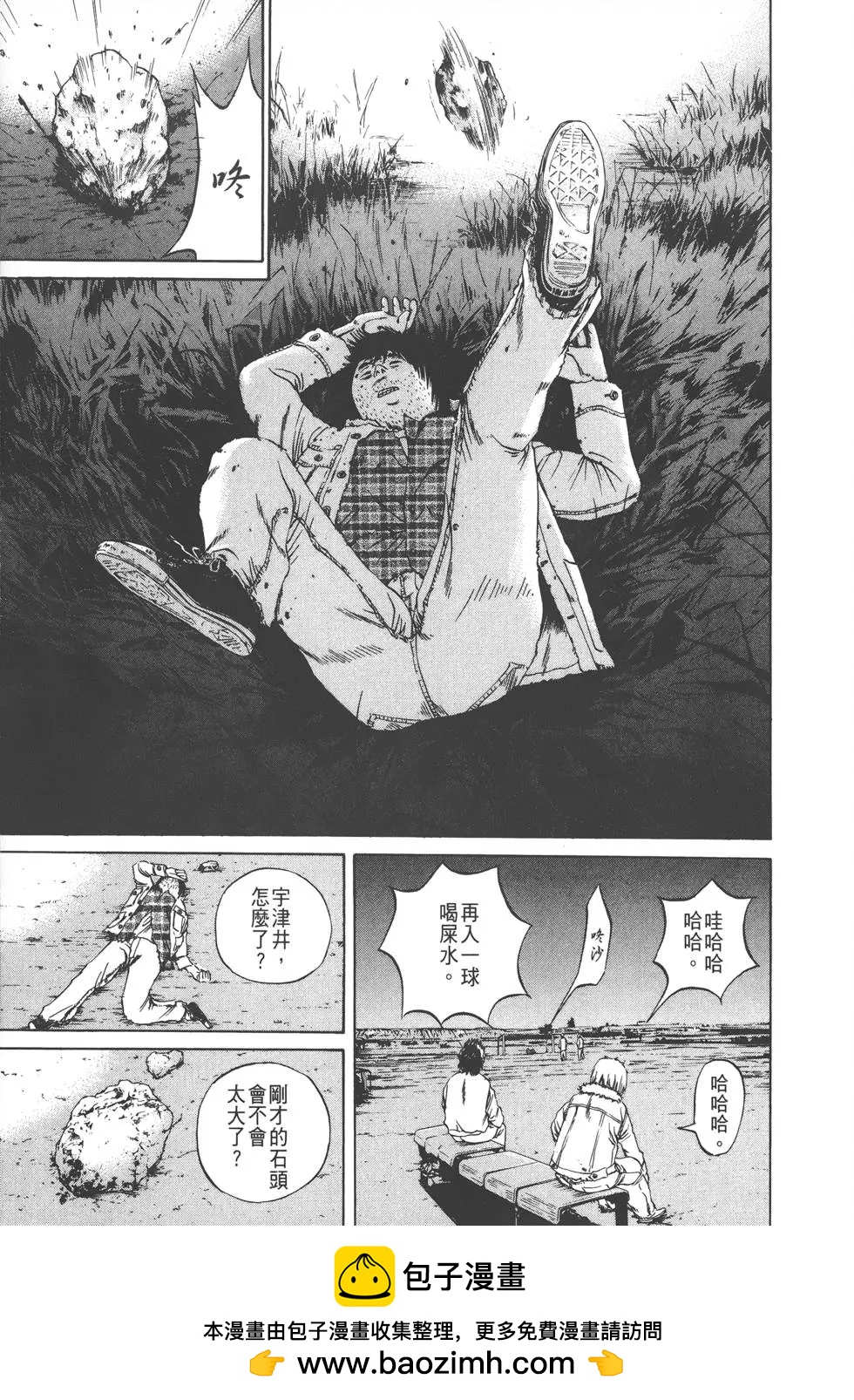 第 150 页