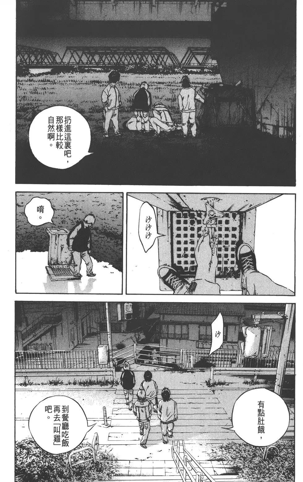 第 152 页