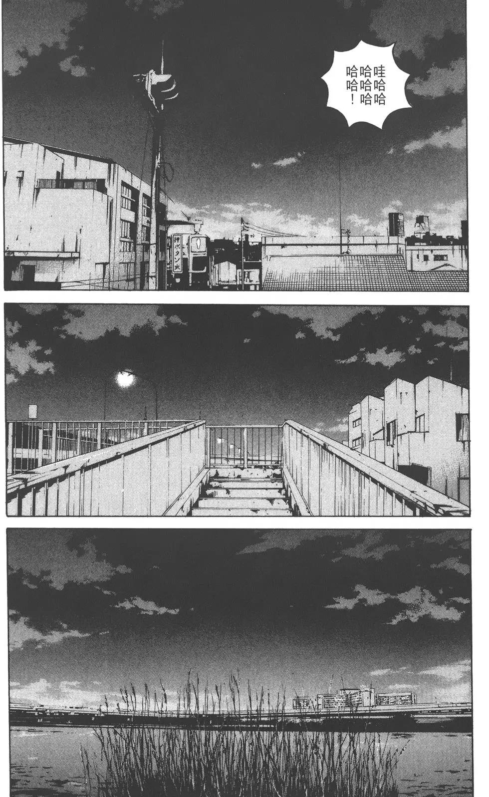 第 153 页