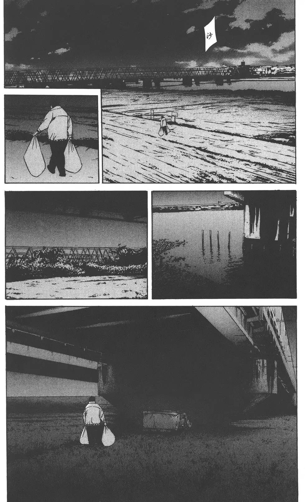 第 155 页