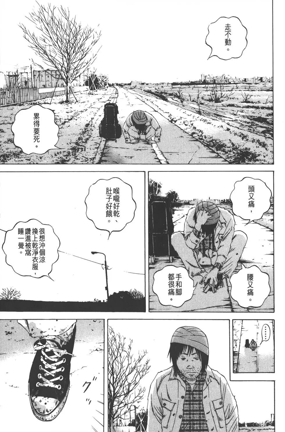 第 162 页