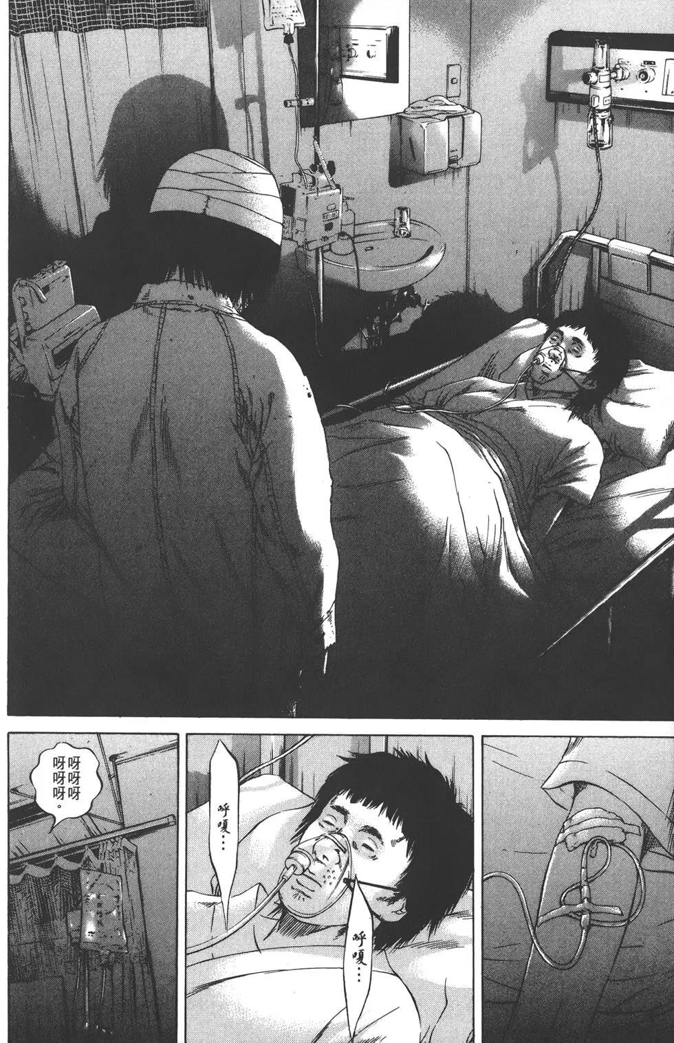 第 167 页