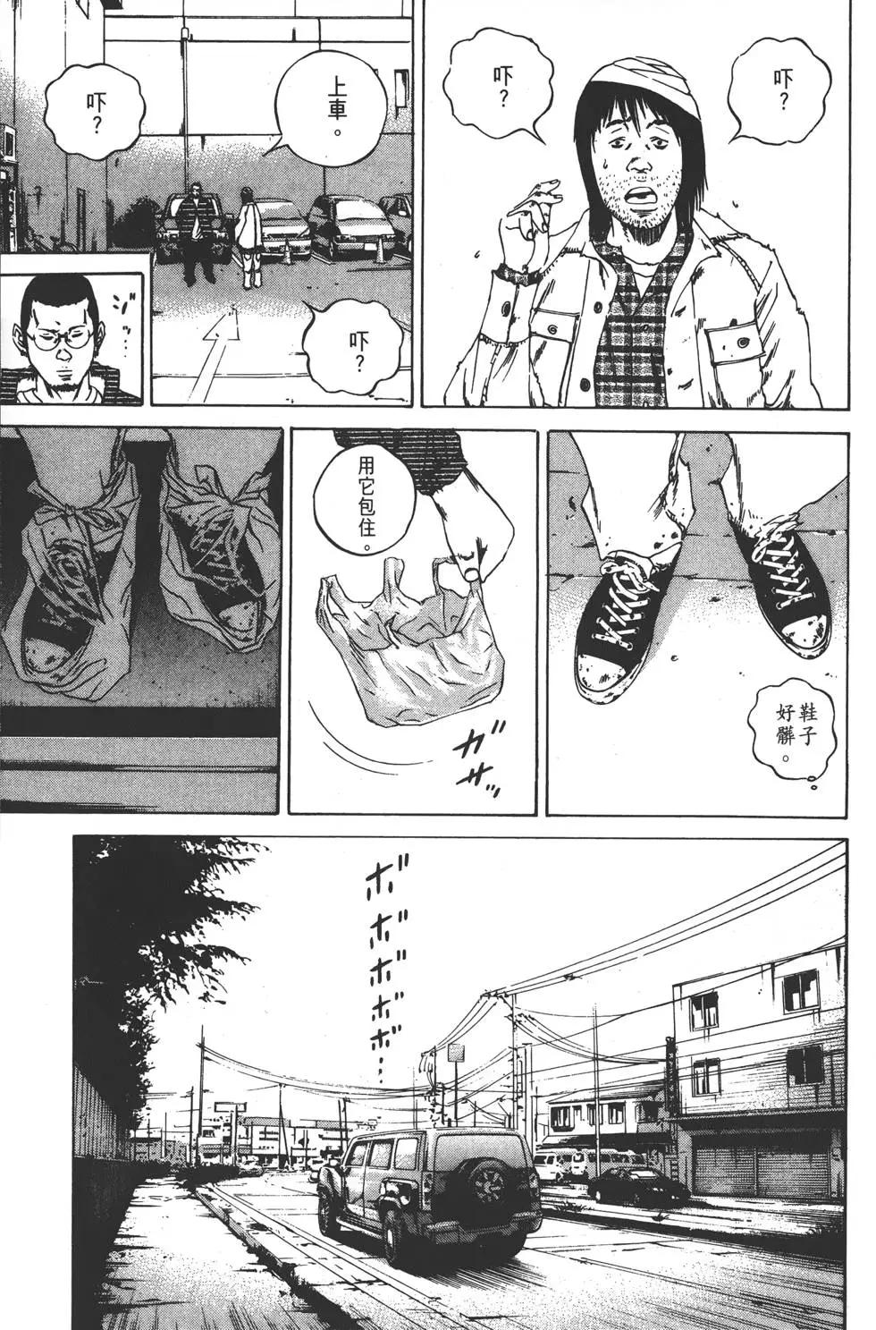 第 180 页