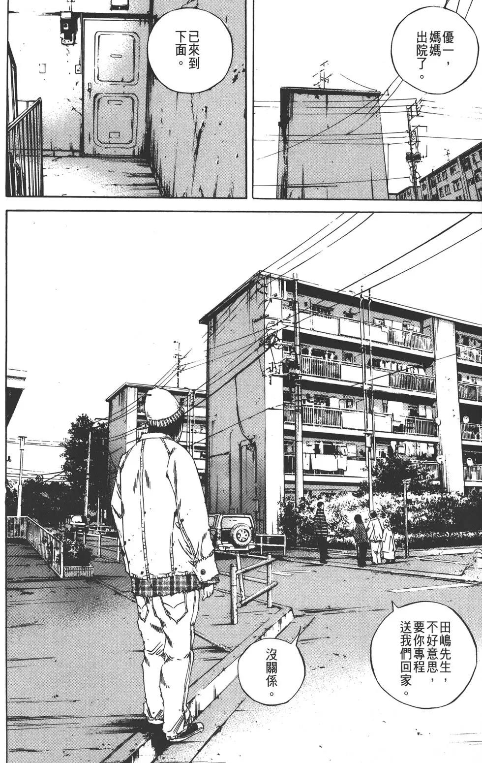 第 189 页