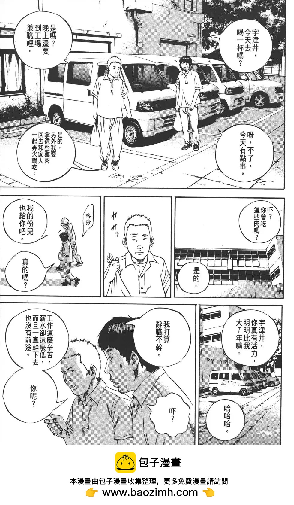 第 200 页