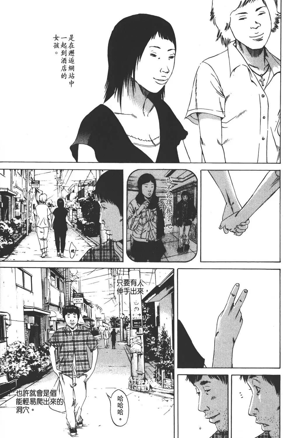 第 204 页