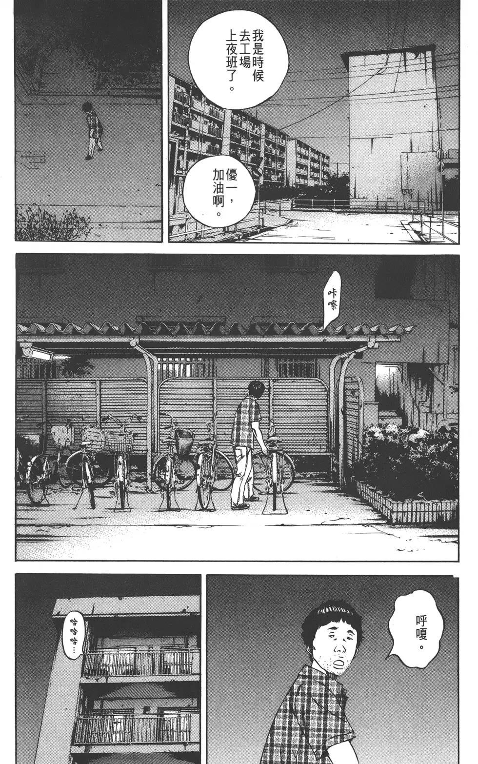 第 206 页