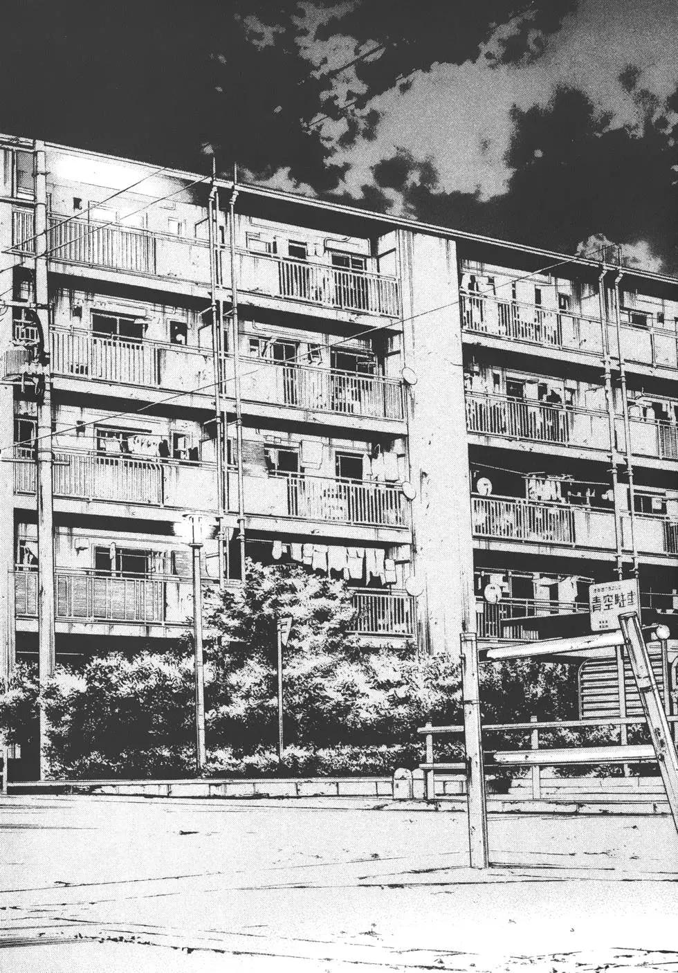 第 207 页