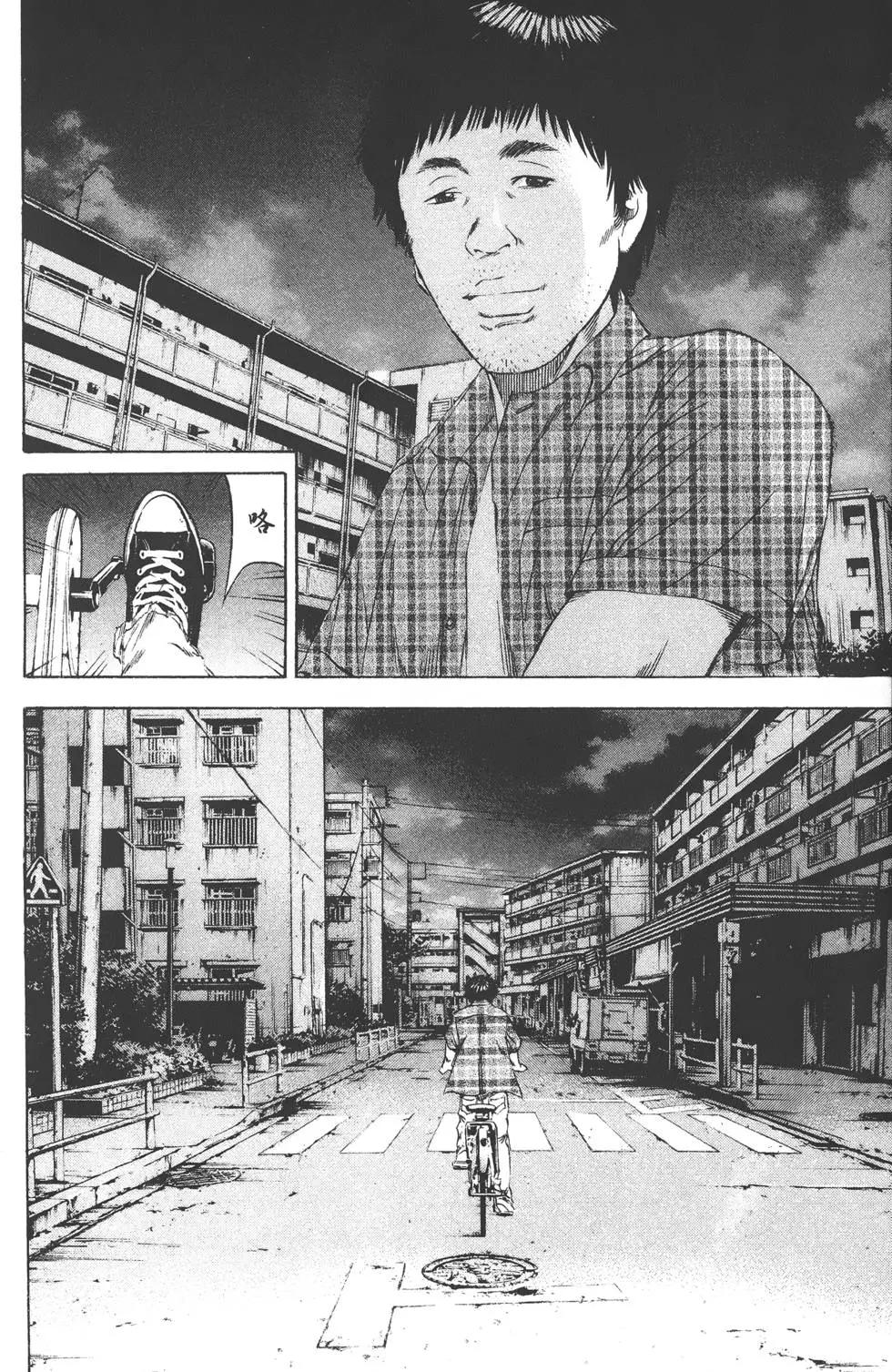 第 209 页