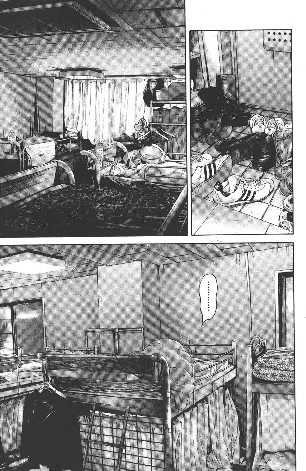 第 46 页
