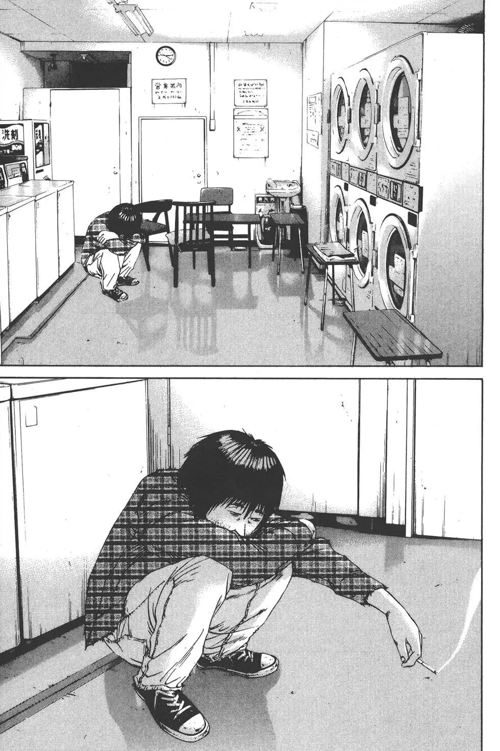 第 56 页