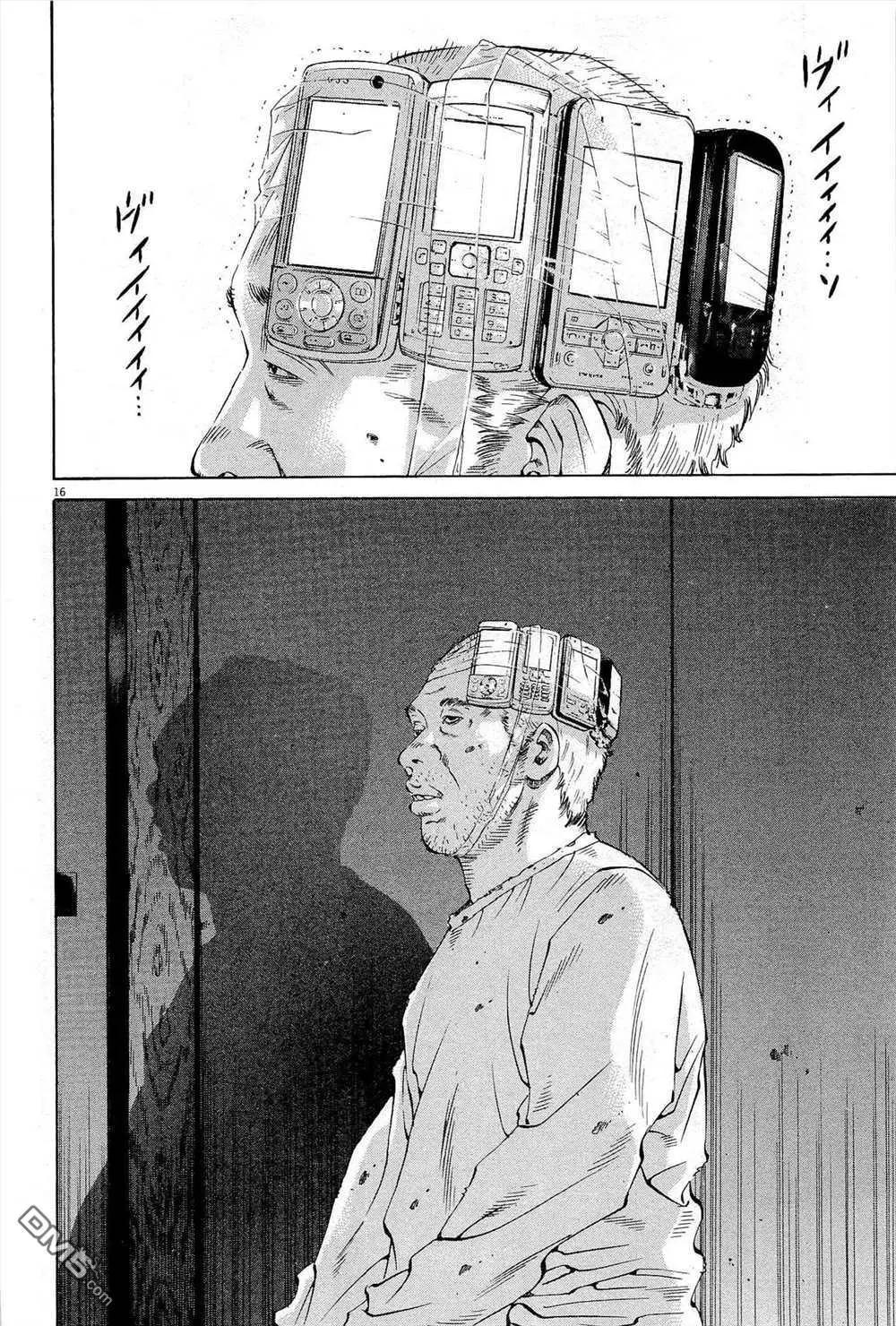 第 16 页