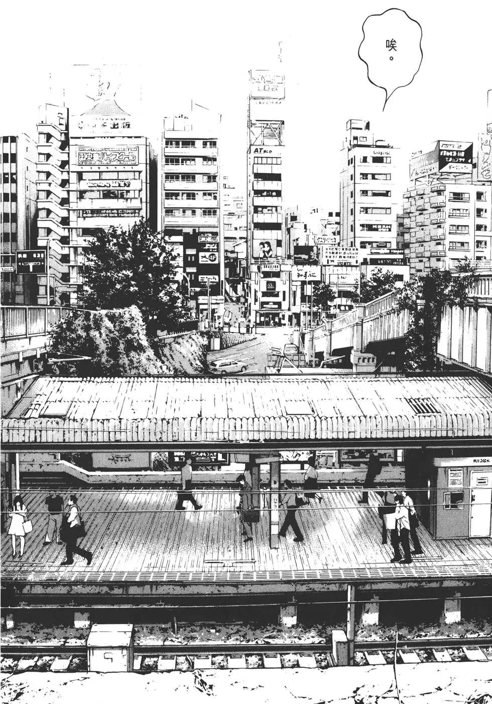 第 121 页