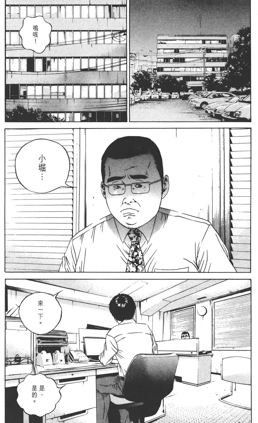 第 125 页