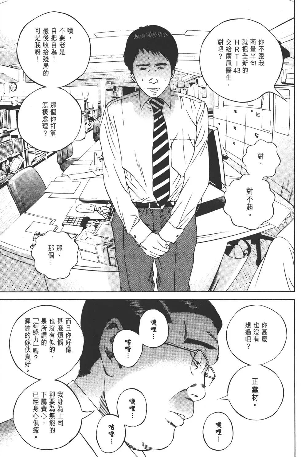 第 126 页