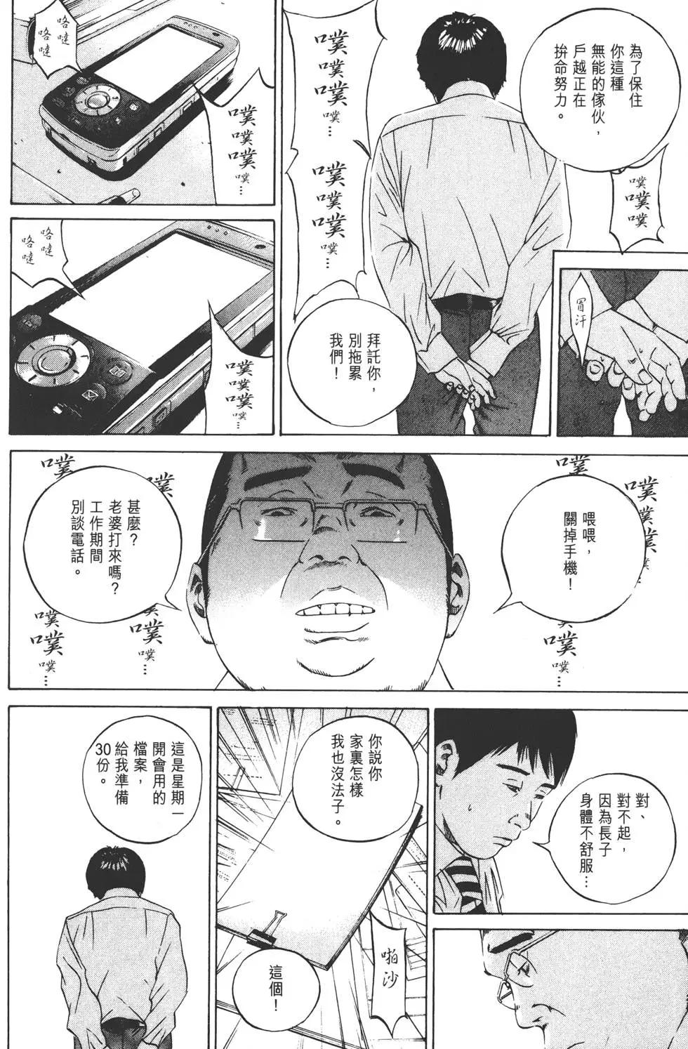 第 127 页