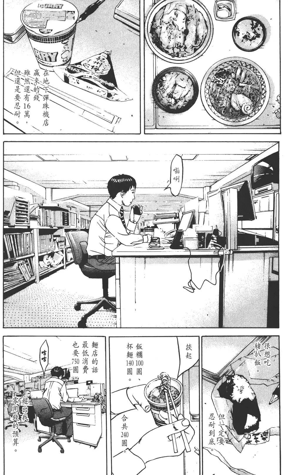 第 129 页