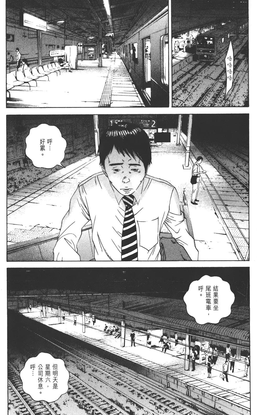 第 130 页