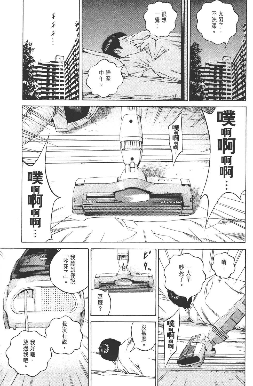 第 132 页