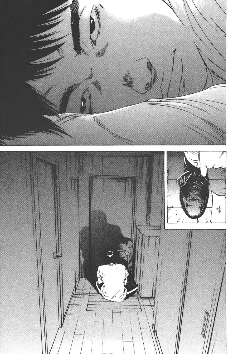 第 134 页