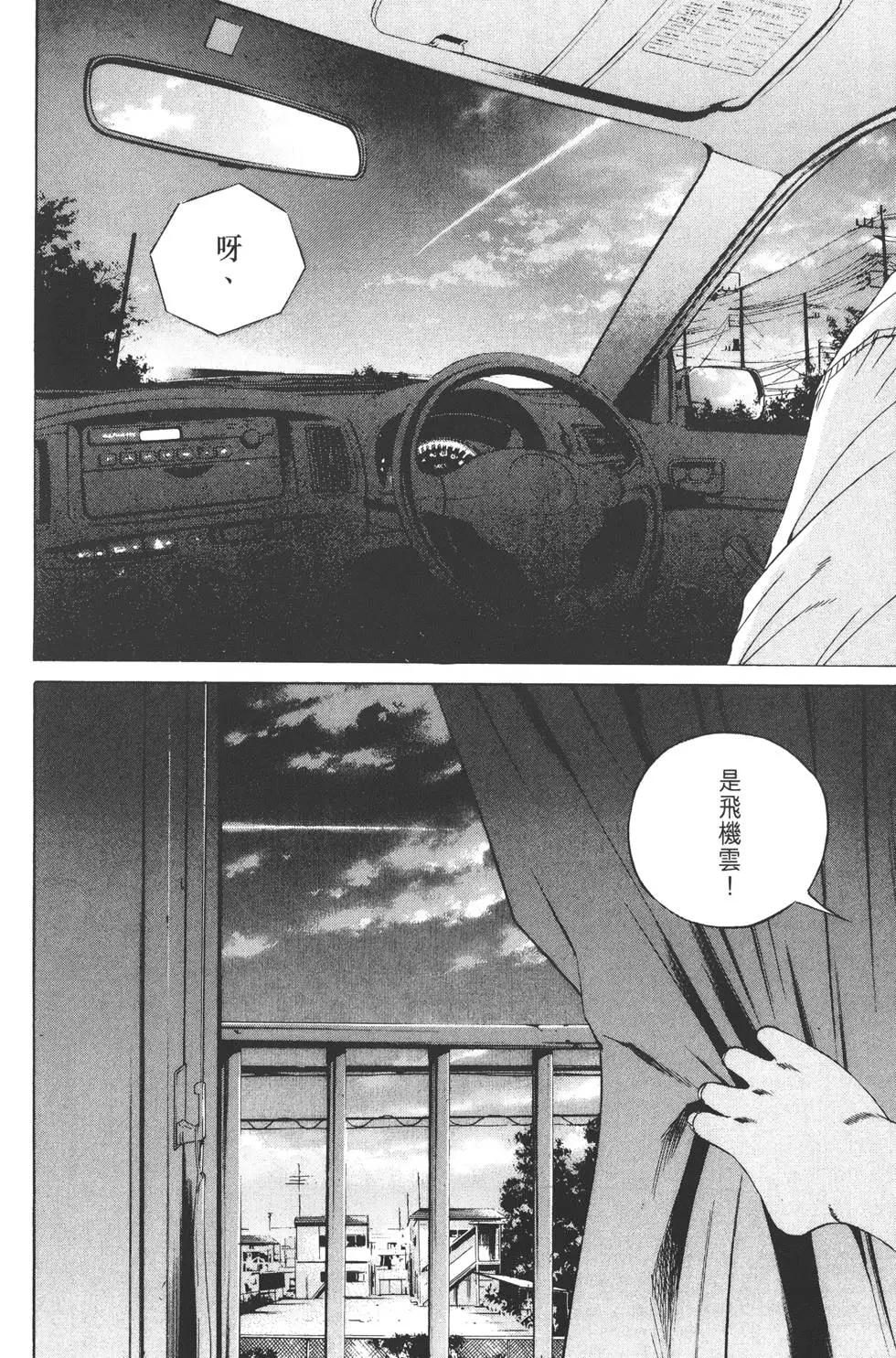 第 147 页