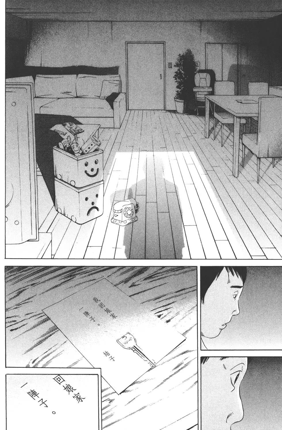 第 151 页