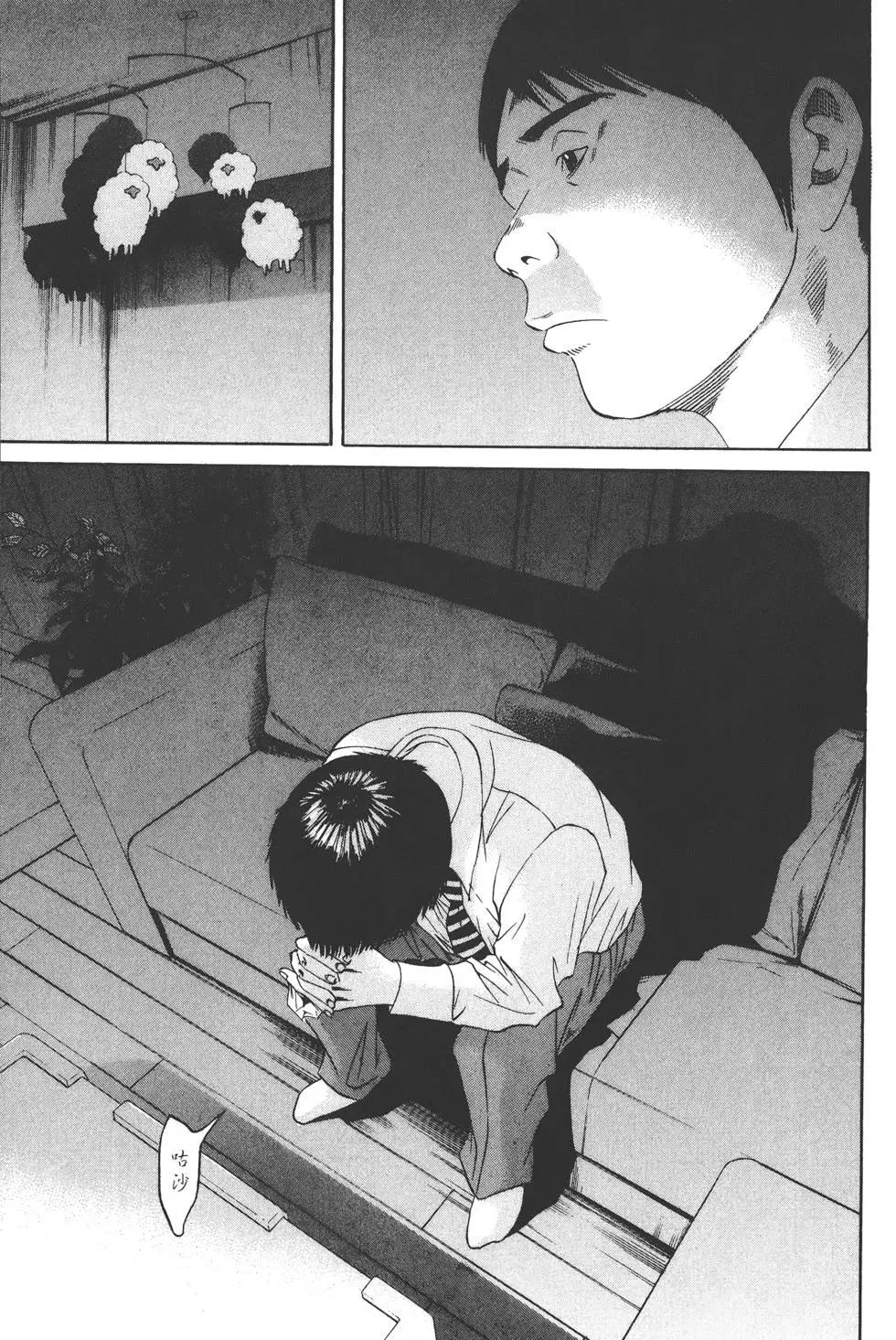 第 152 页
