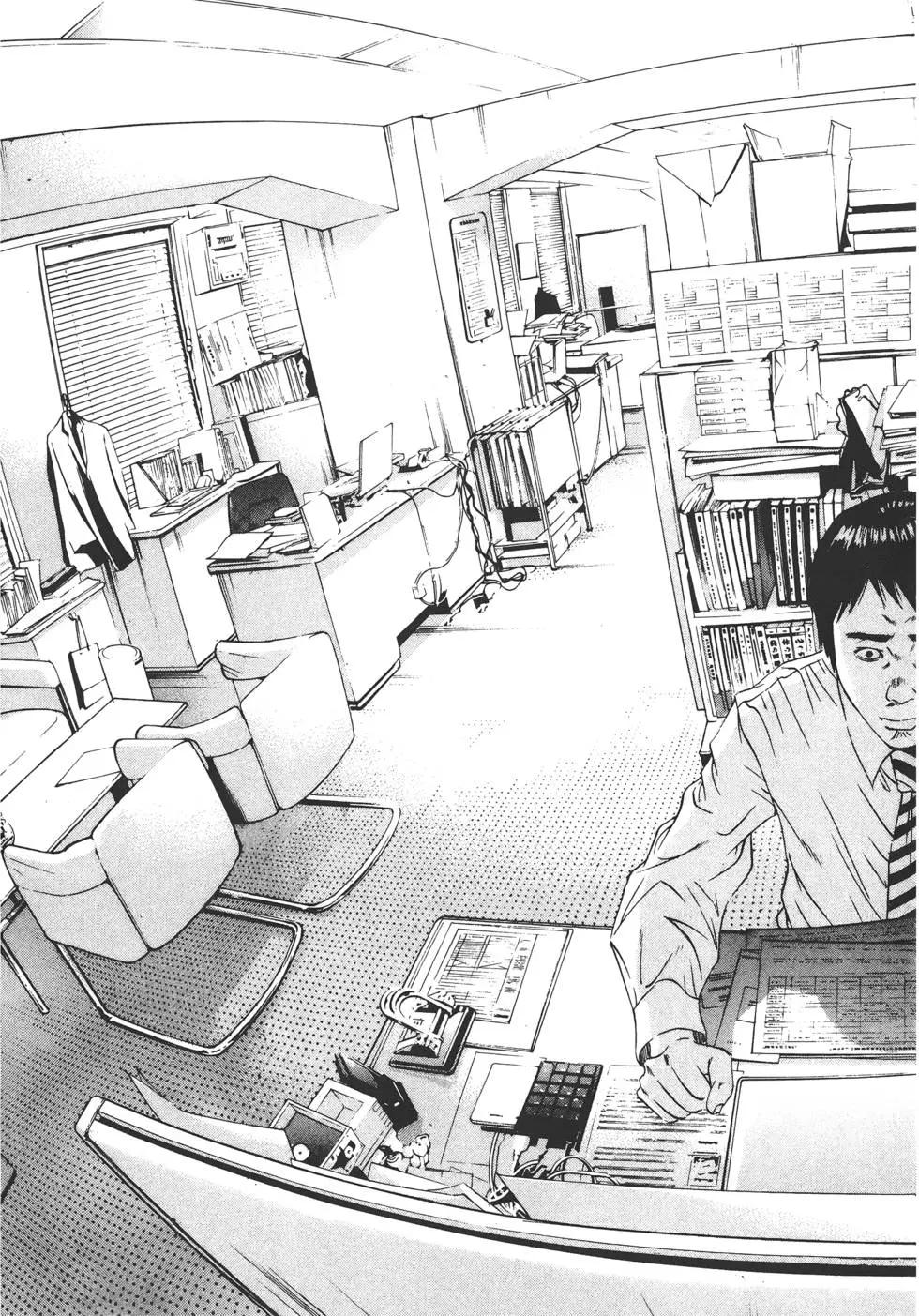 第 154 页