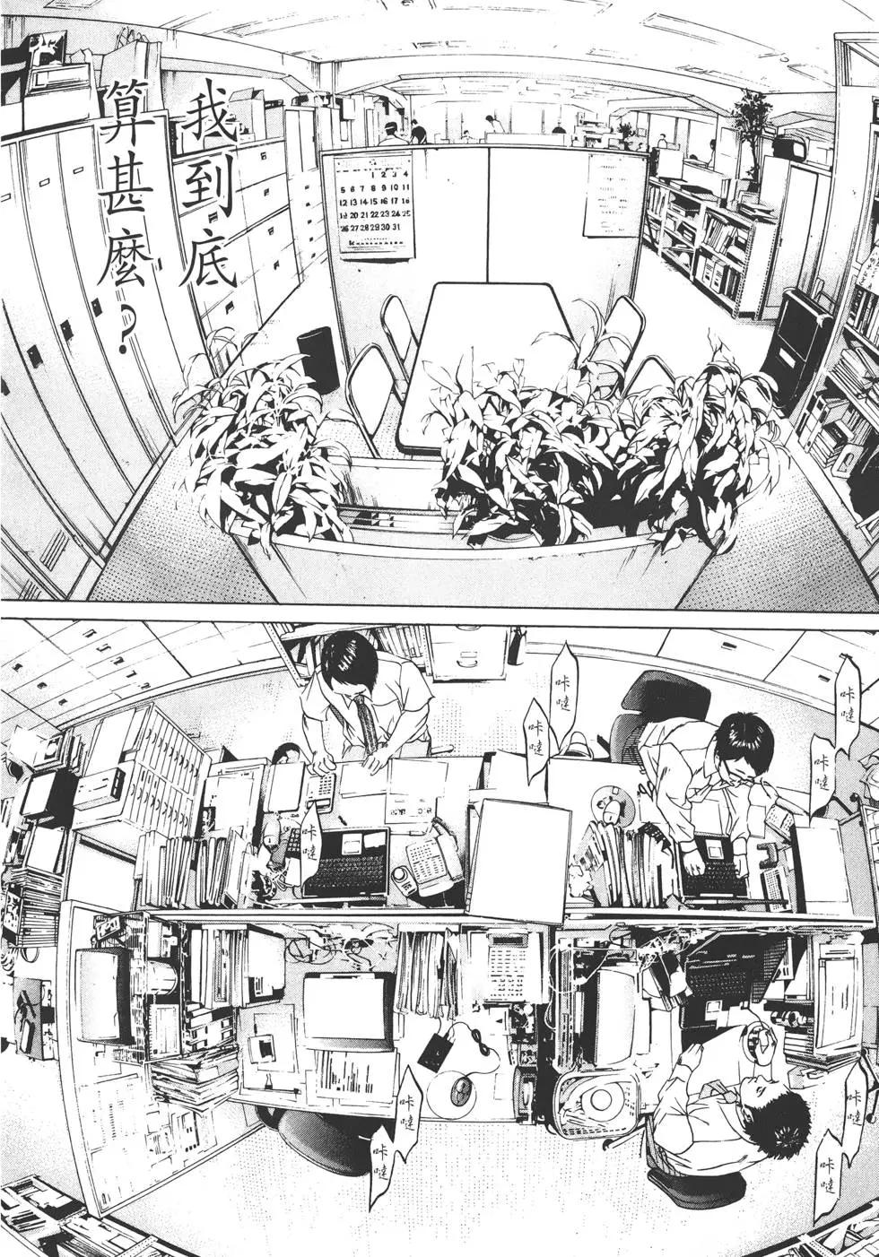 第 157 页