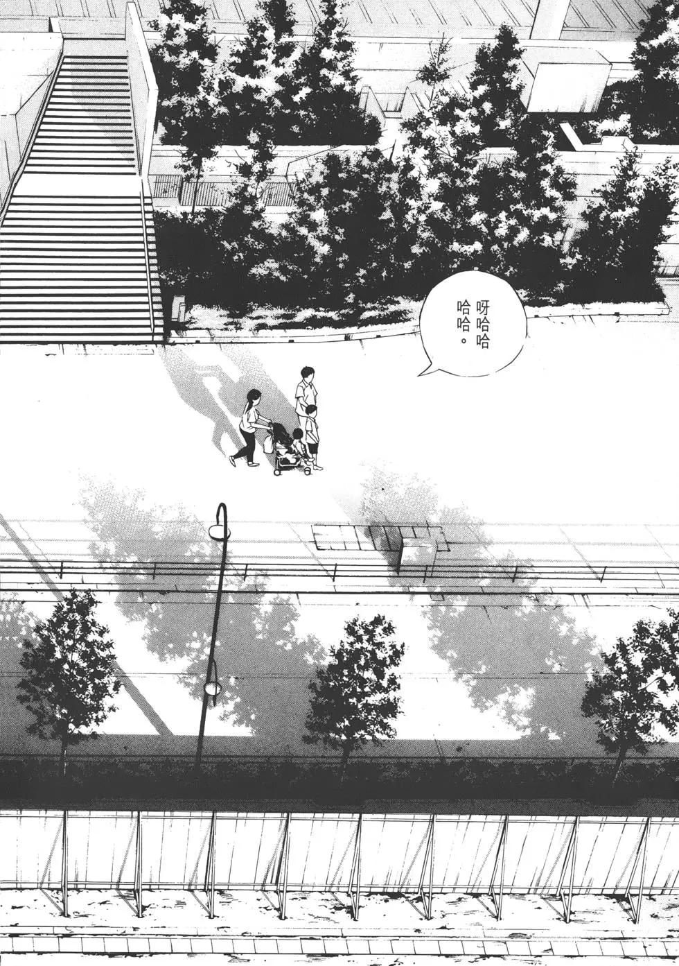 第 159 页