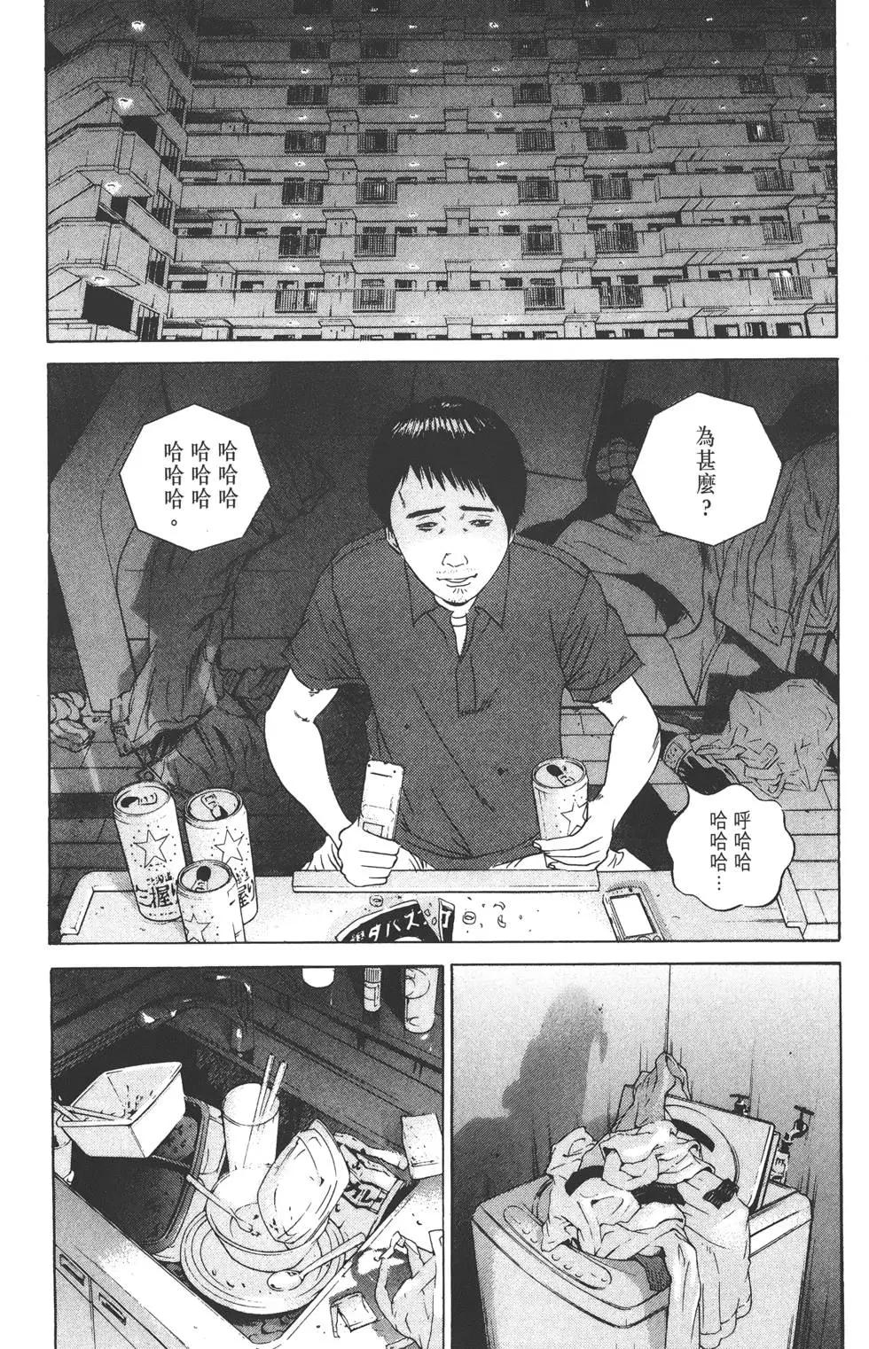 第 162 页